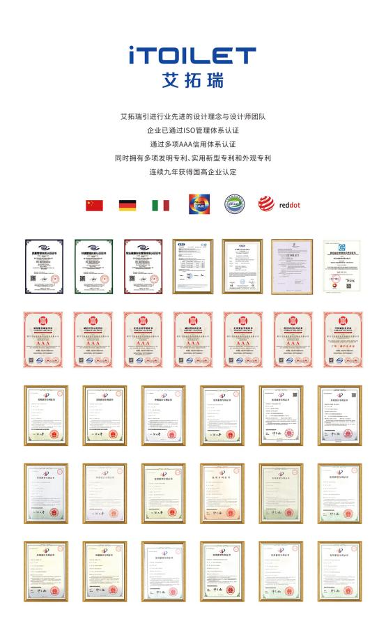 1684139919773358.png 微信圖片_20230515162354.png