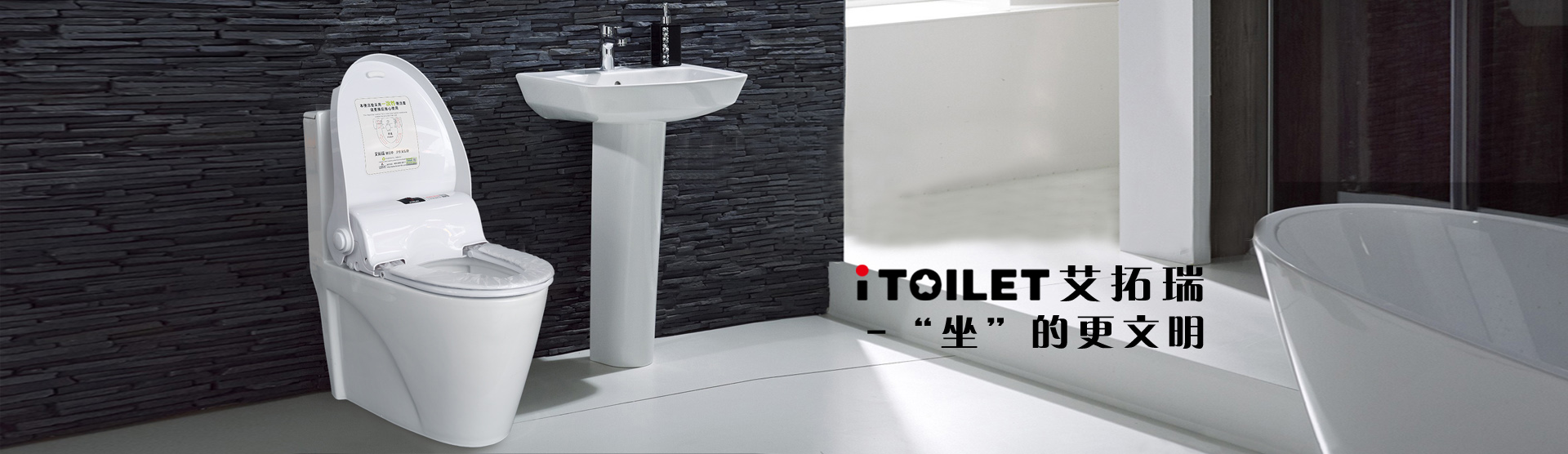 公共衛(wèi)生間設(shè)計(jì)中如何去打造標(biāo)準(zhǔn)化公廁？