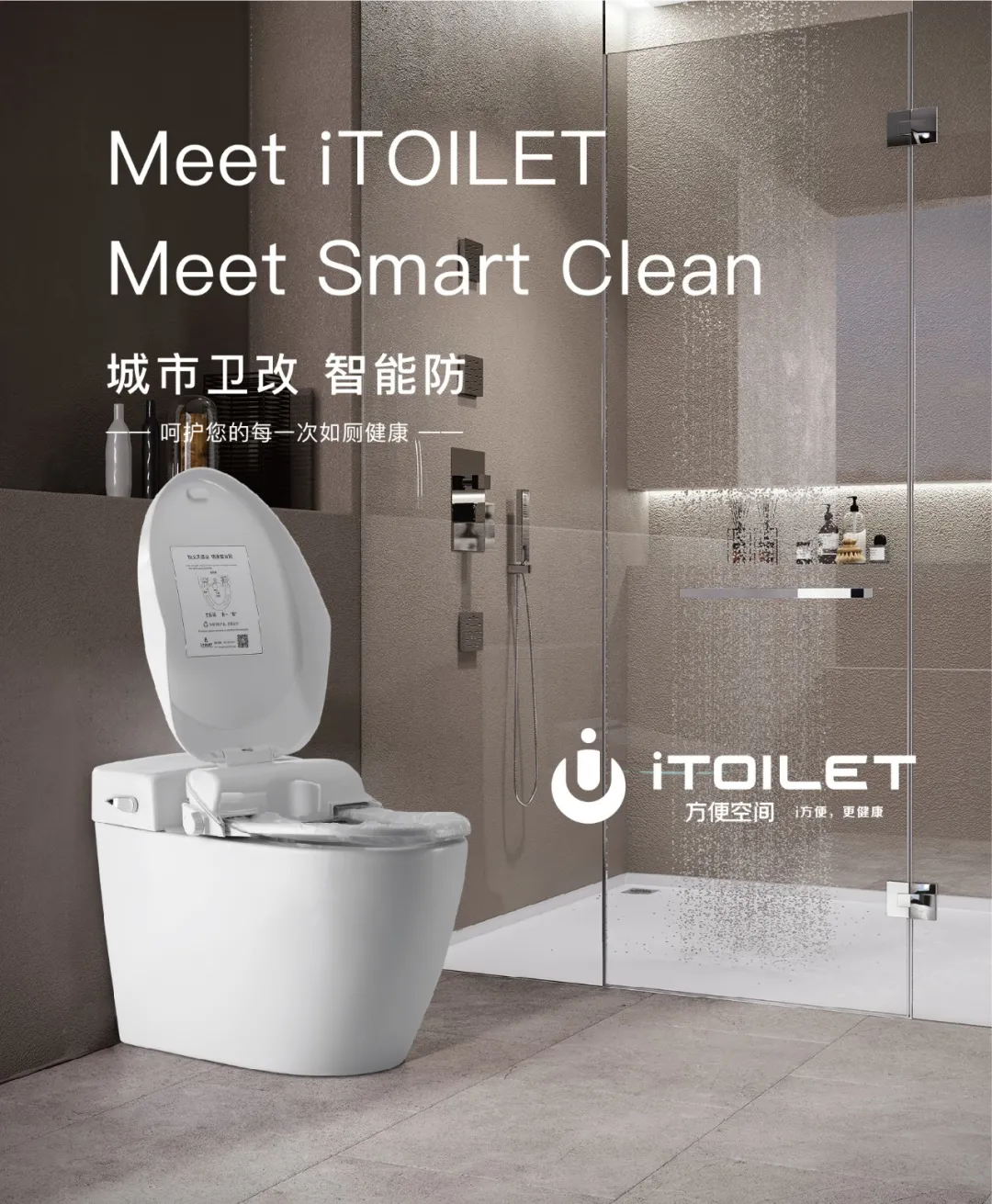 一次性馬桶套 一次性馬桶套